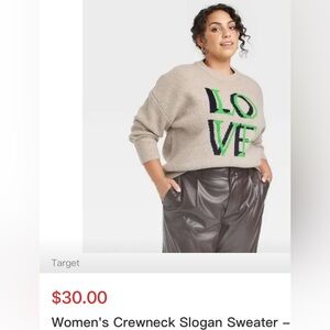 a new day Beige Knit 'LOVE' Crewneck Sweater with Green and Black Lettering